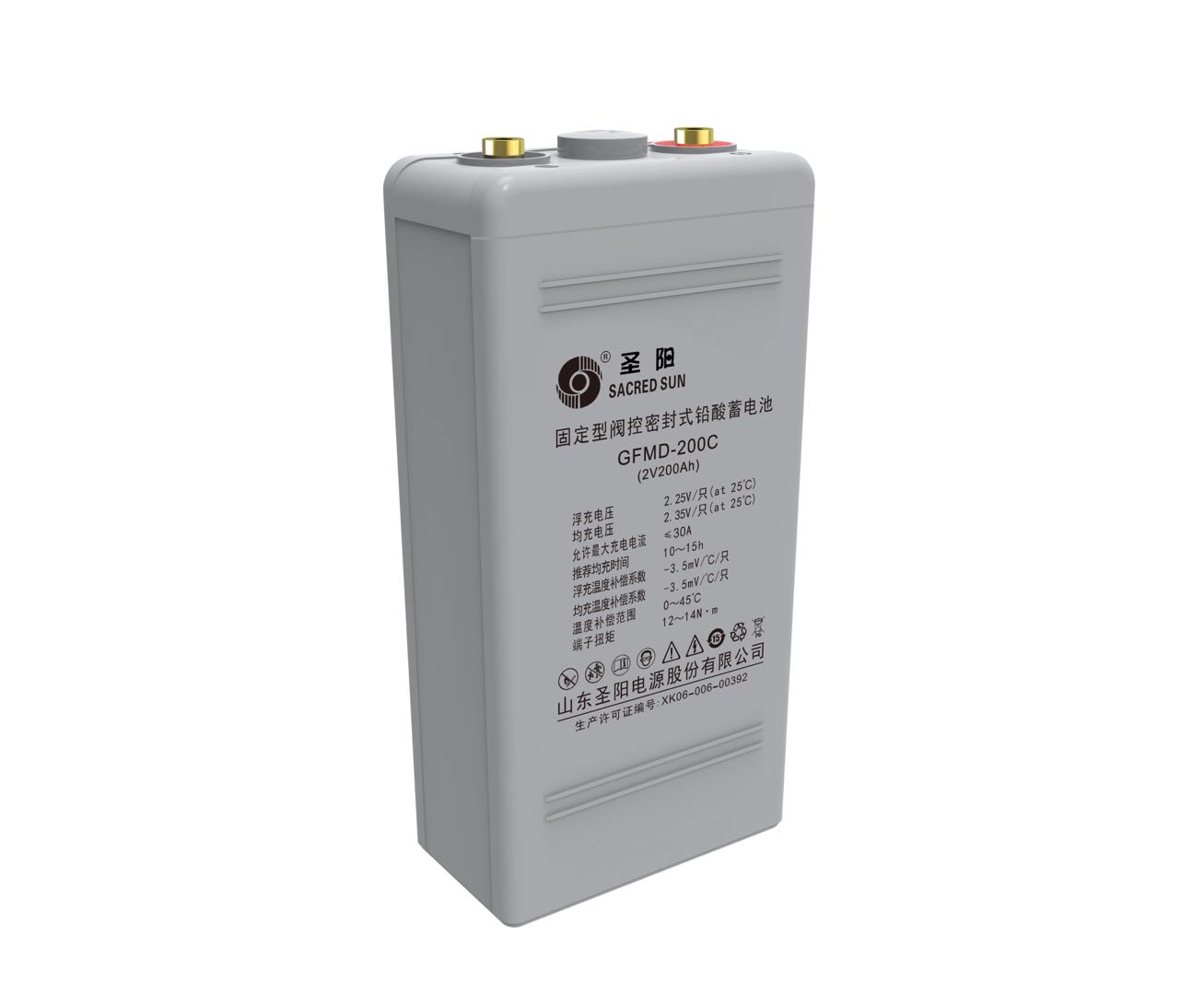 圣阳电池GFMD-200C