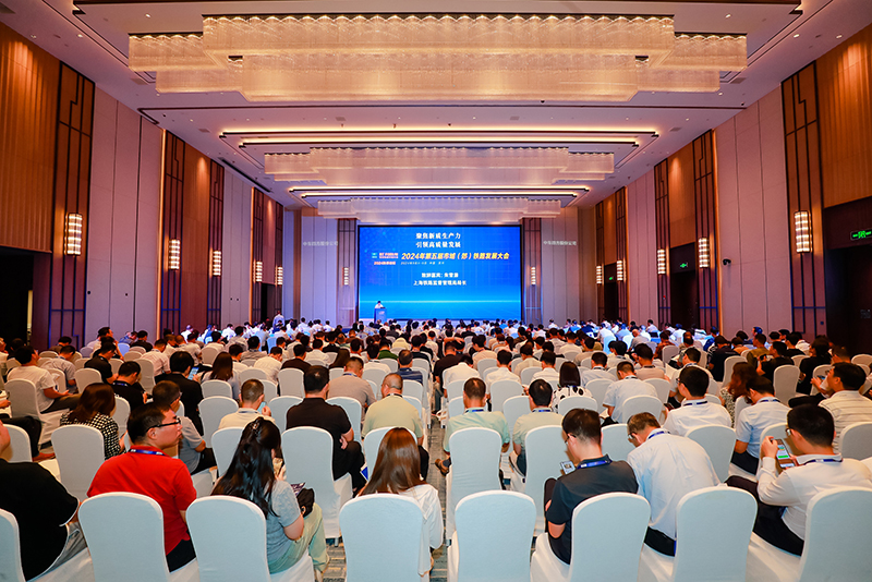 圣阳股份出席第五届市域（郊）铁路发展大会